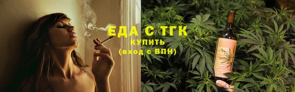 MDMA Вязники