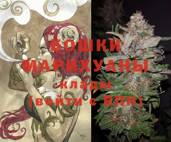 MDMA Вязники