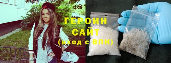 MDMA Вязники