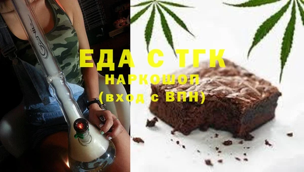 MDMA Вязники